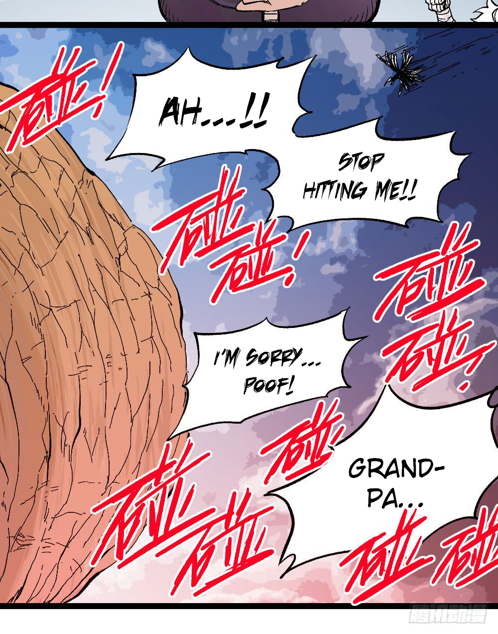 Read Dr. Savior EN Manga Online