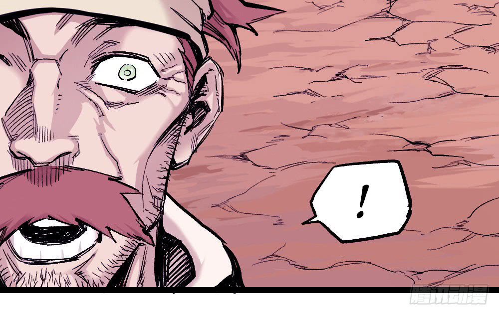 Read Dr. Savior EN Manga Online