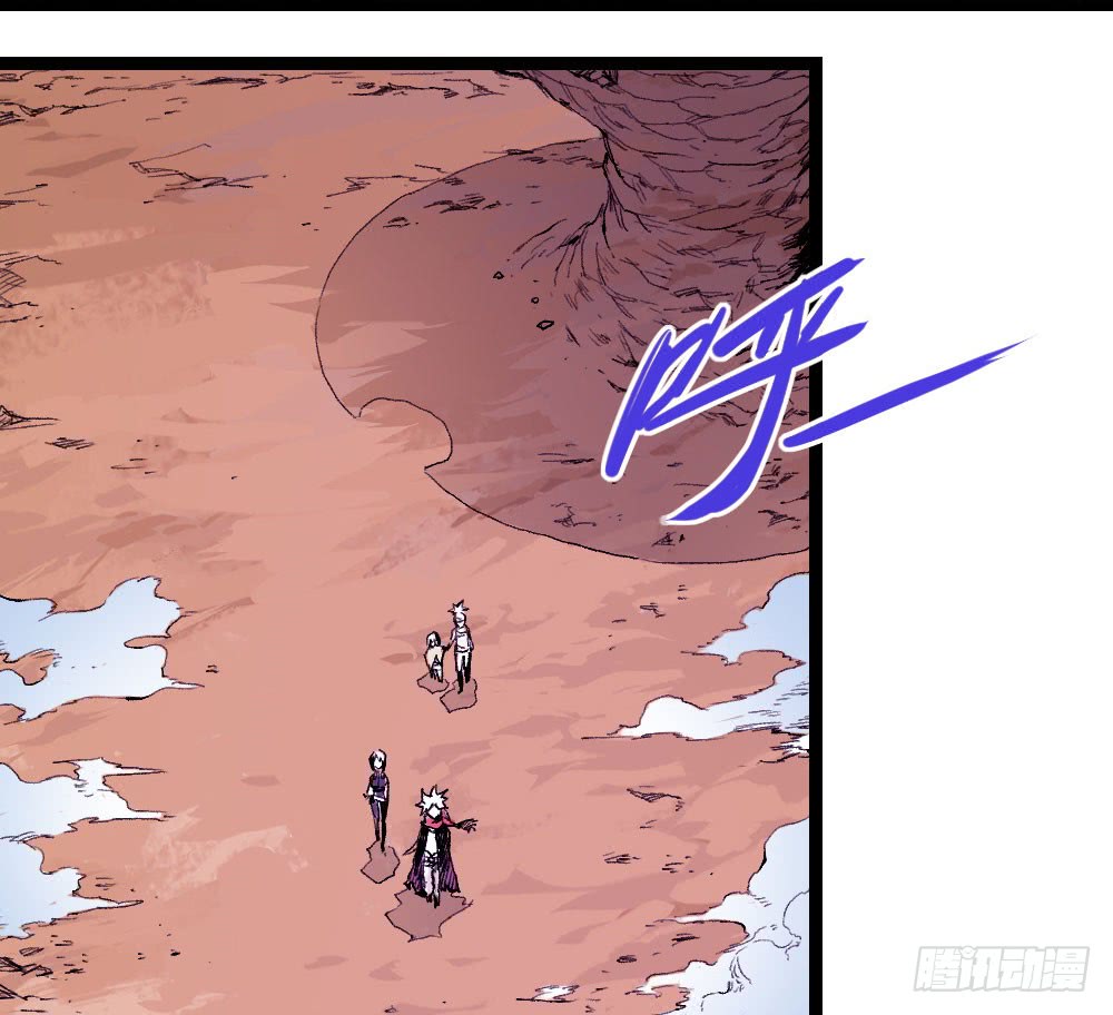 Read Dr. Savior EN Manga Online