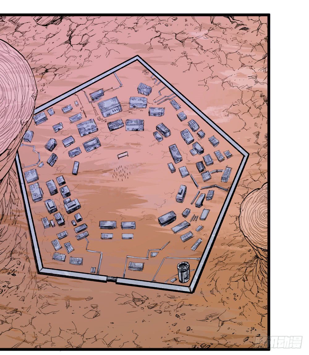 Read Dr. Savior EN Manga Online