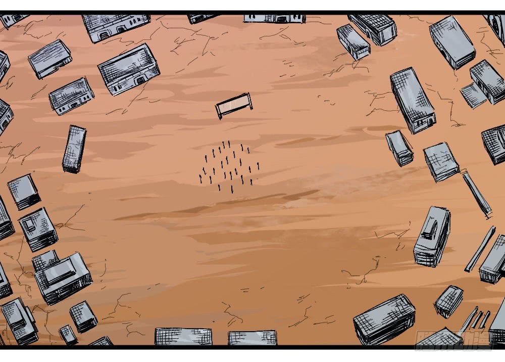 Read Dr. Savior EN Manga Online