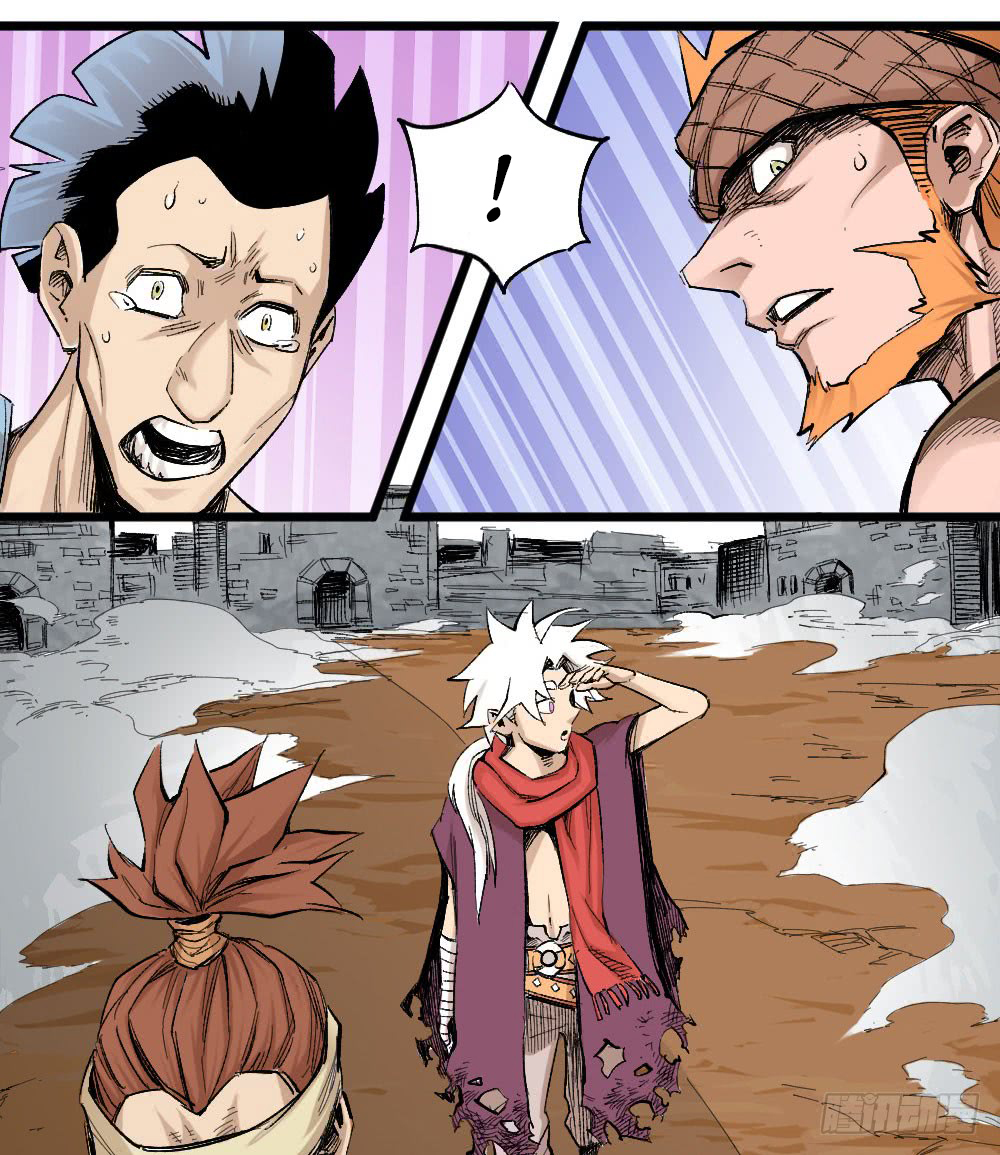 Read Dr. Savior EN Manga Online