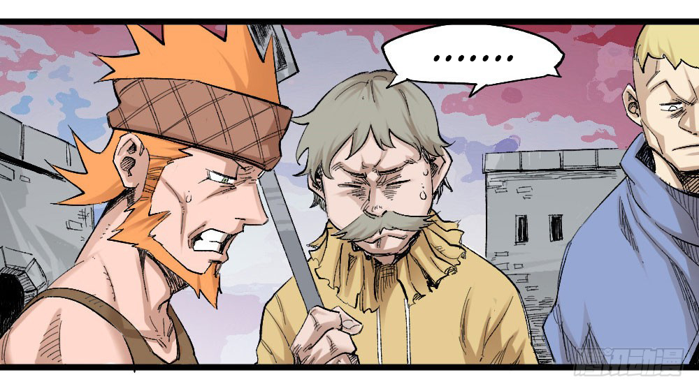 Read Dr. Savior EN Manga Online