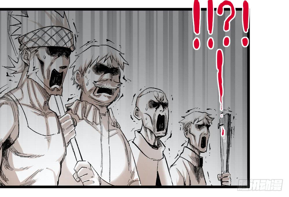 Read Dr. Savior EN Manga Online