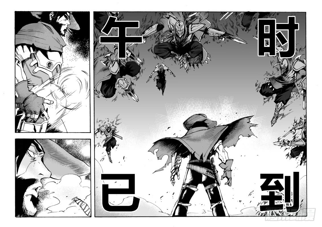 Read Dr. Savior EN Manga Online