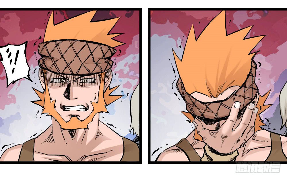 Read Dr. Savior EN Manga Online