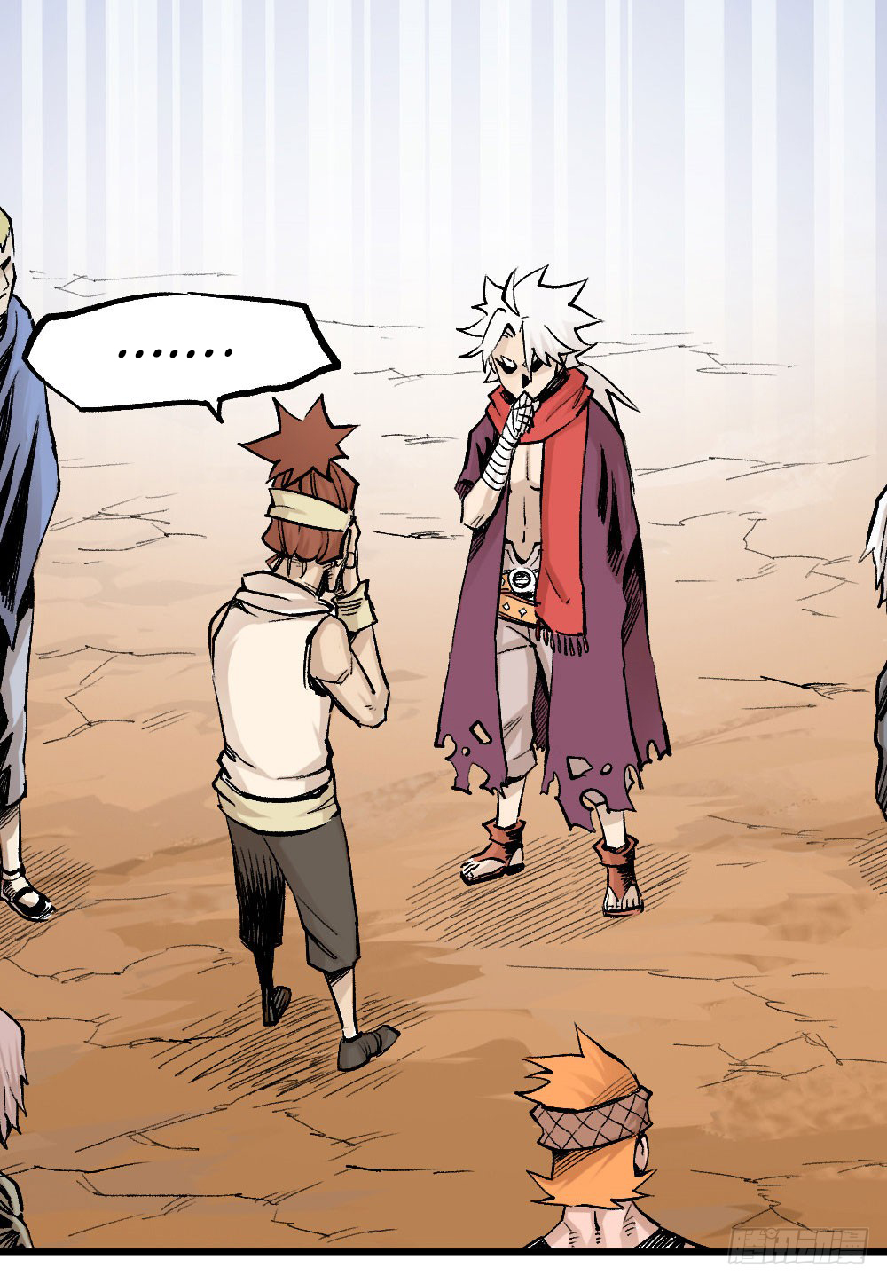 Read Dr. Savior EN Manga Online