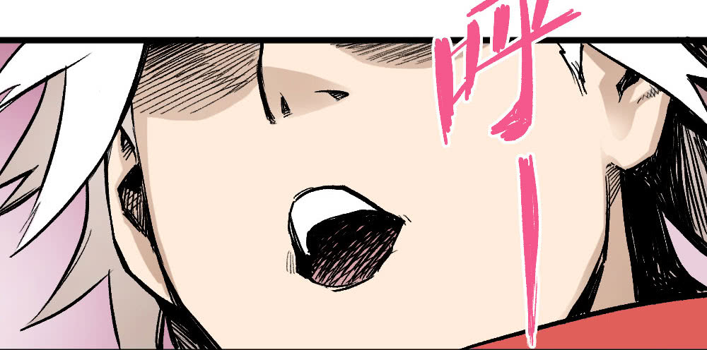 Read Dr. Savior EN Manga Online