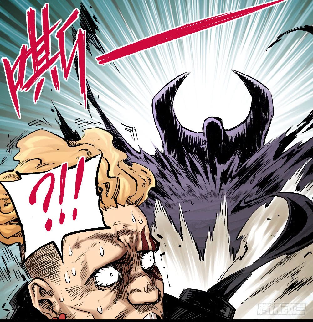 Read Dr. Savior EN Manga Online