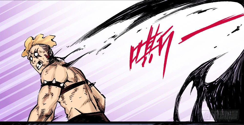 Read Dr. Savior EN Manga Online