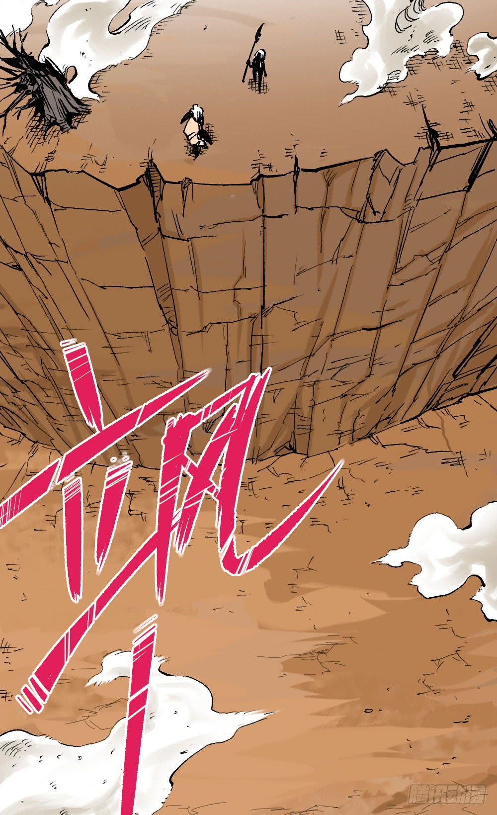 Read Dr. Savior EN Manga Online