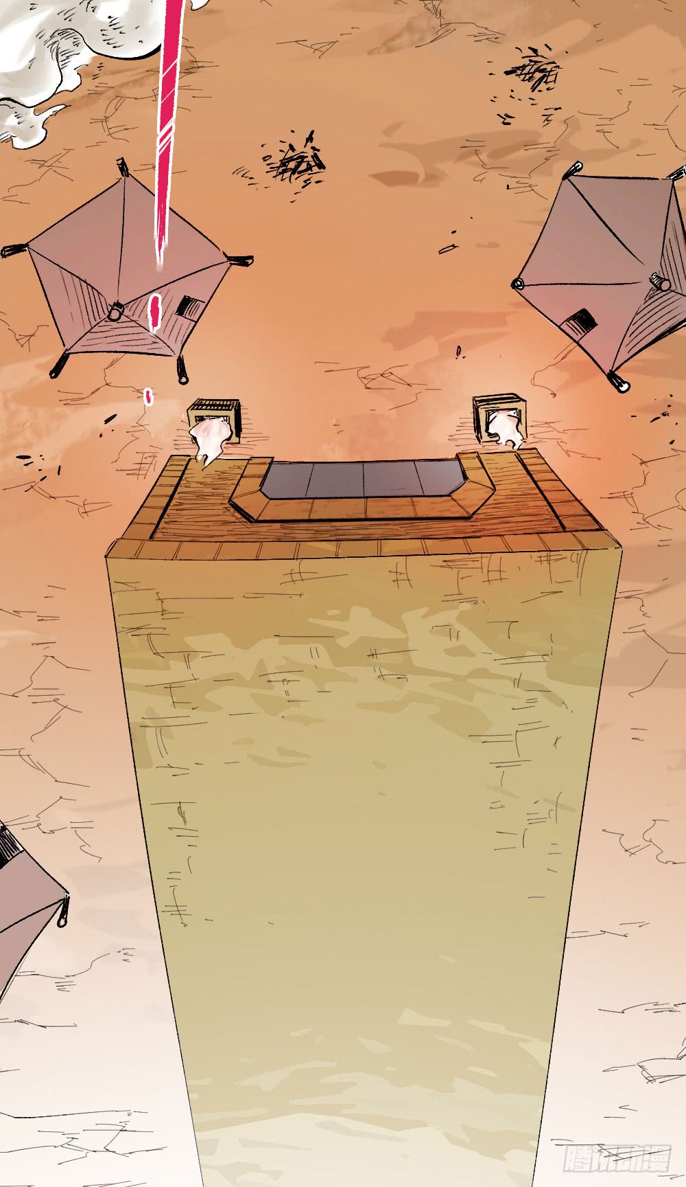 Read Dr. Savior EN Manga Online