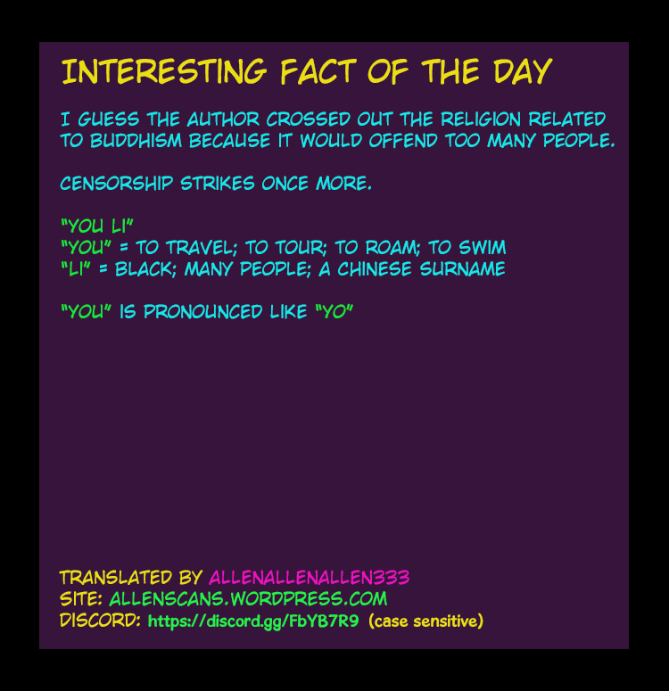 Read Dr. Savior EN Manga Online