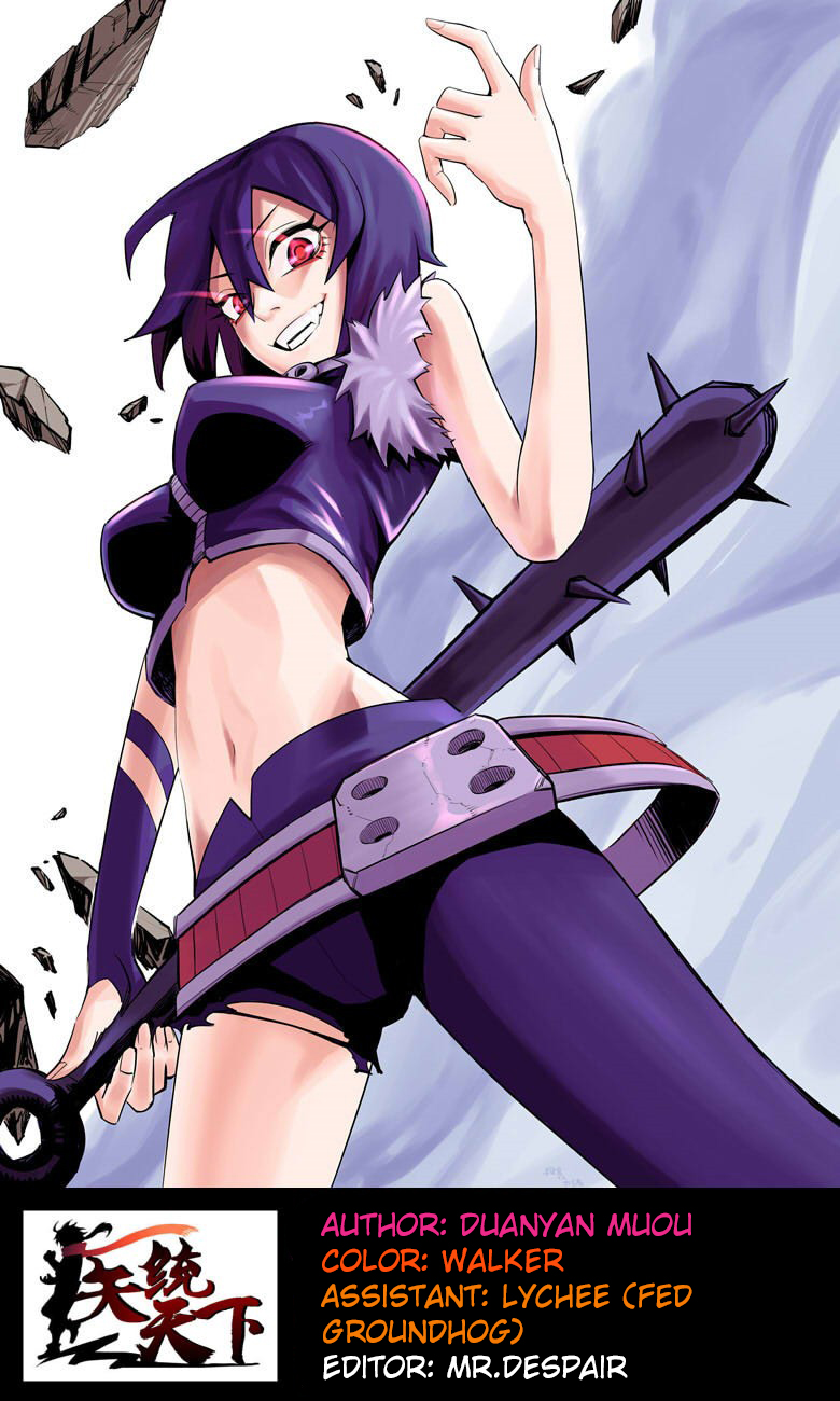 Read Dr. Savior EN Manga Online