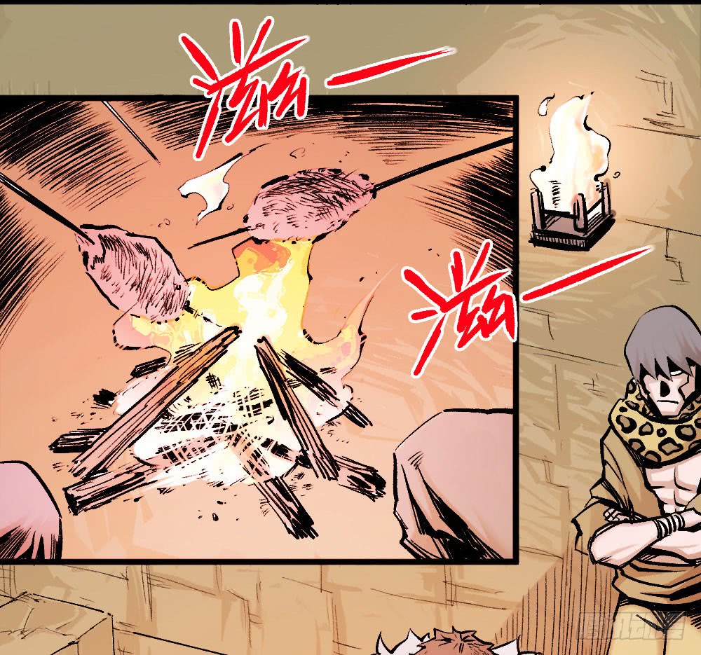 Read Dr. Savior EN Manga Online