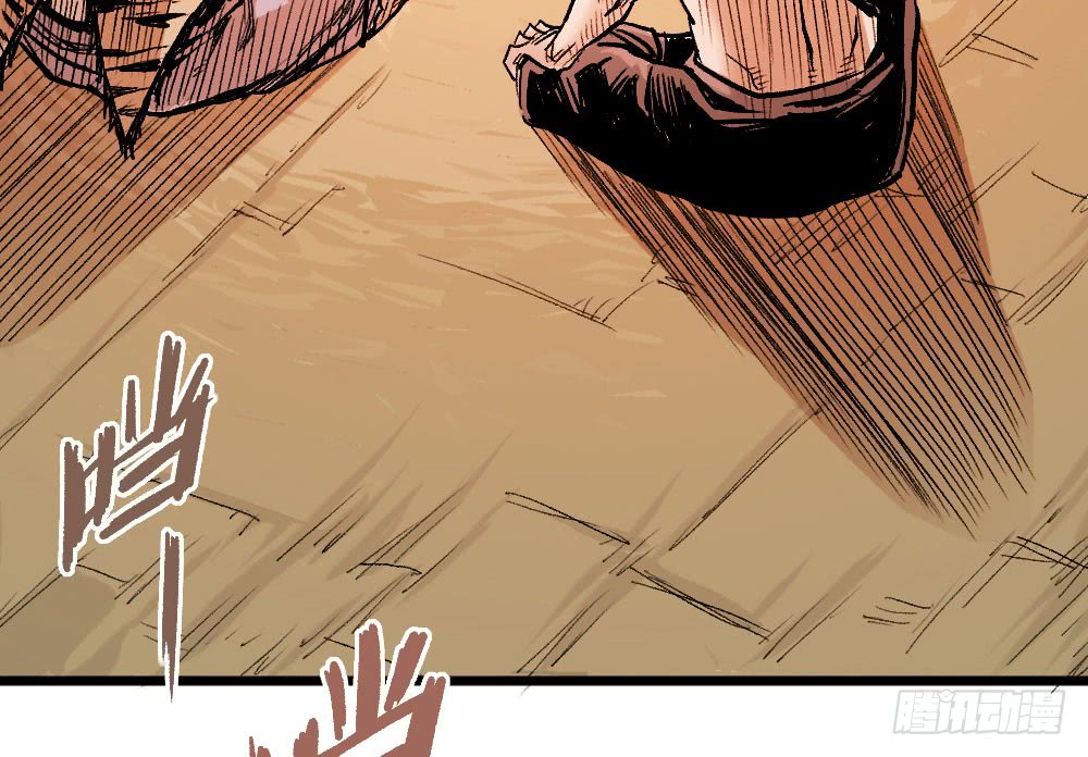 Read Dr. Savior EN Manga Online