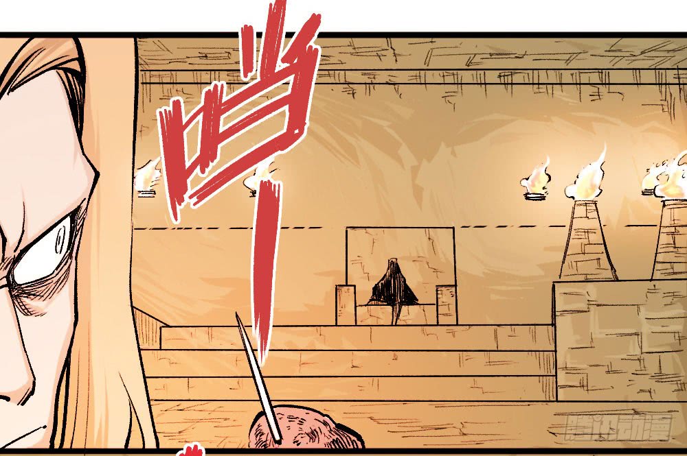 Read Dr. Savior EN Manga Online