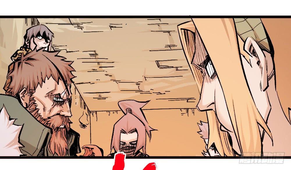 Read Dr. Savior EN Manga Online