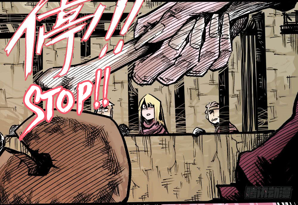 Read Dr. Savior EN Manga Online