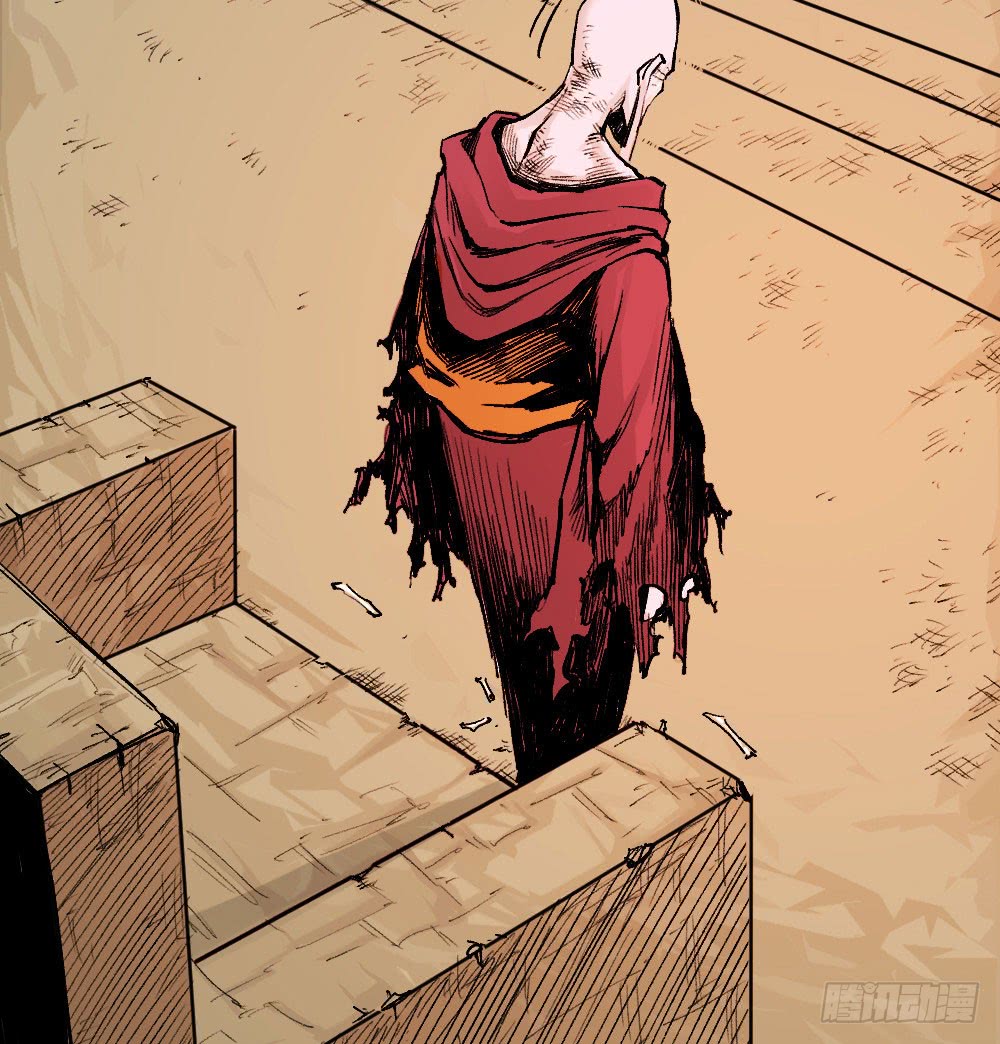 Read Dr. Savior EN Manga Online