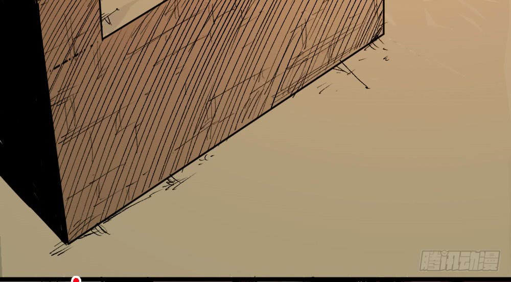 Read Dr. Savior EN Manga Online