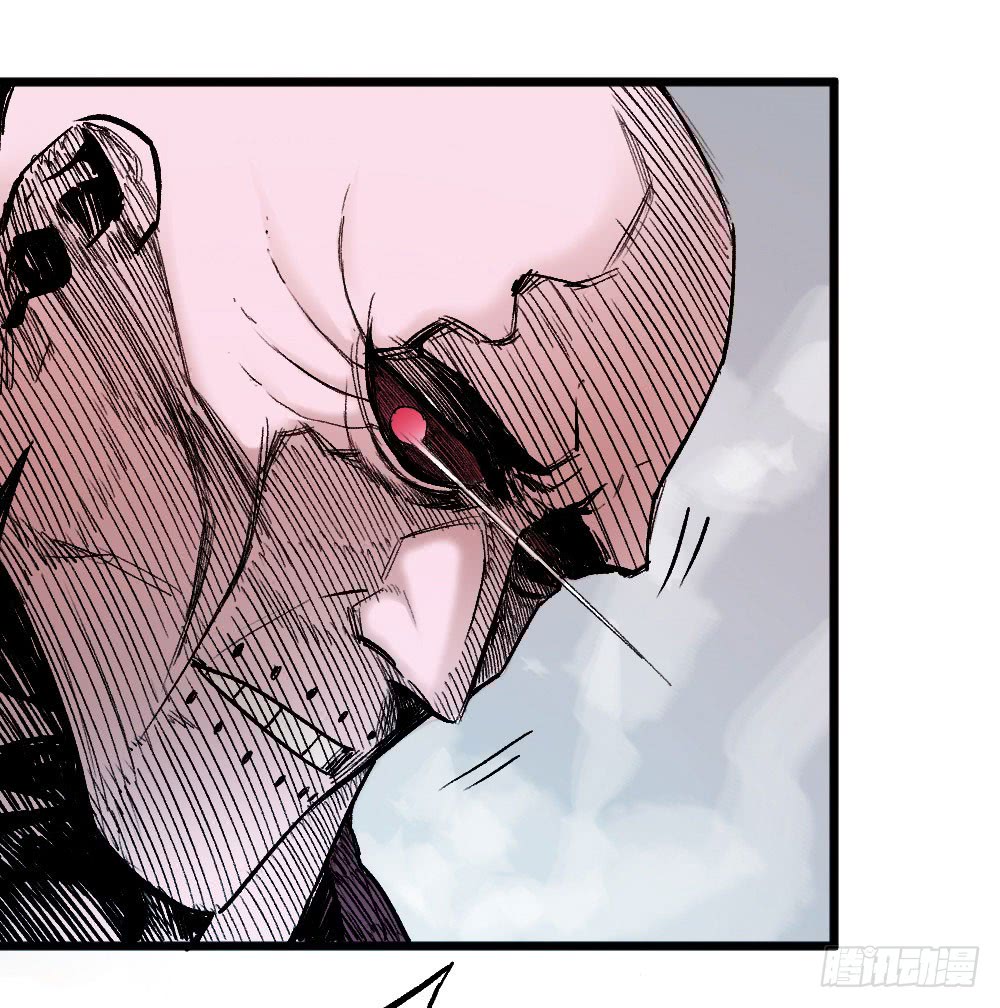 Read Dr. Savior EN Manga Online