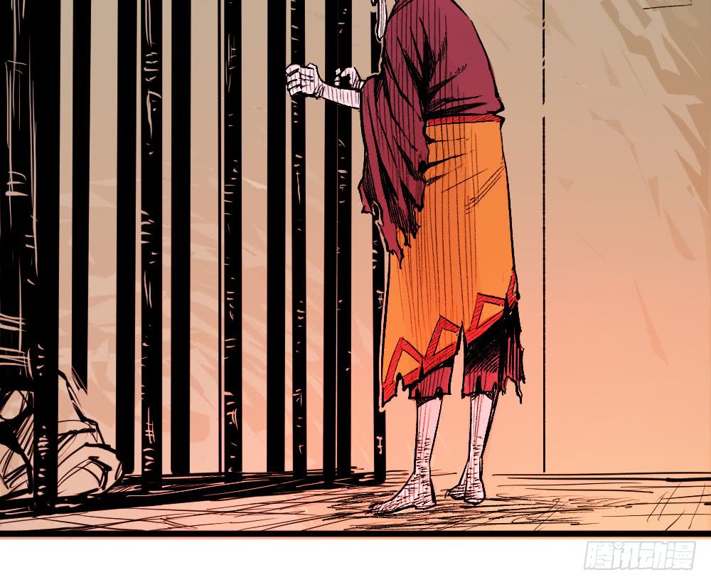 Read Dr. Savior EN Manga Online