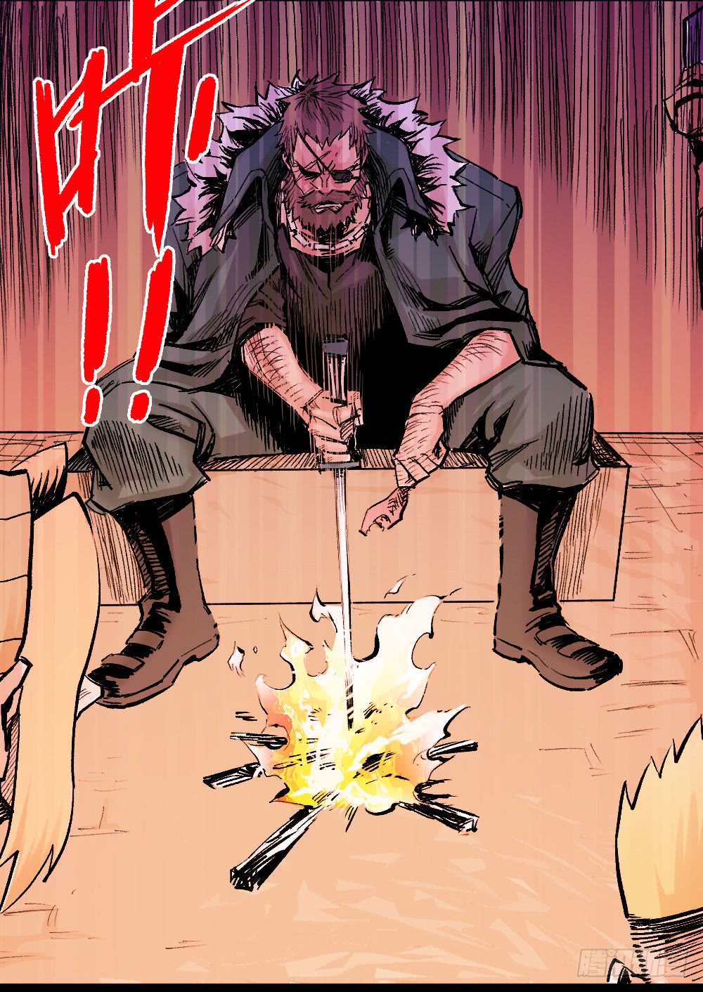 Read Dr. Savior EN Manga Online