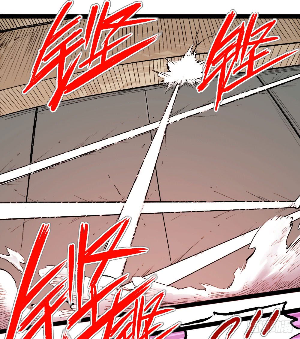 Read Dr. Savior EN Manga Online