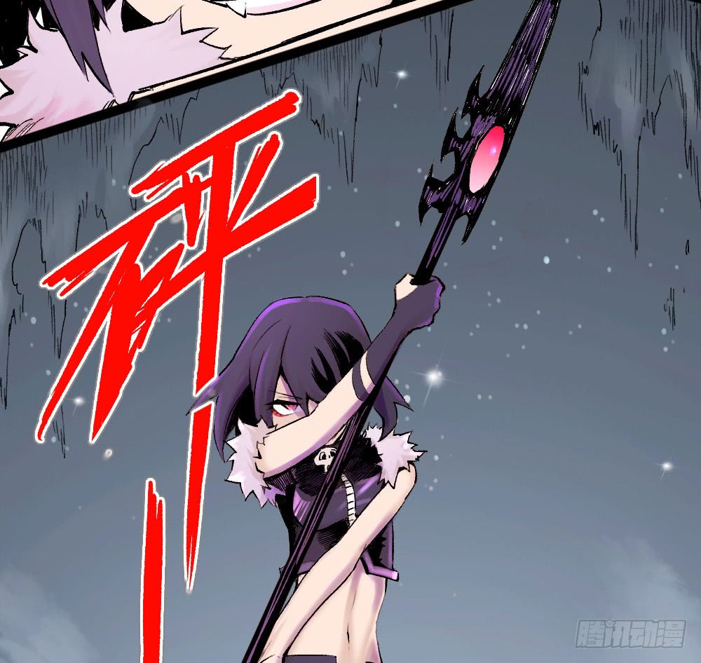 Read Dr. Savior EN Manga Online