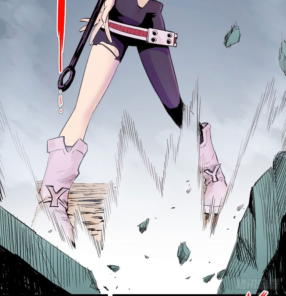 Read Dr. Savior EN Manga Online