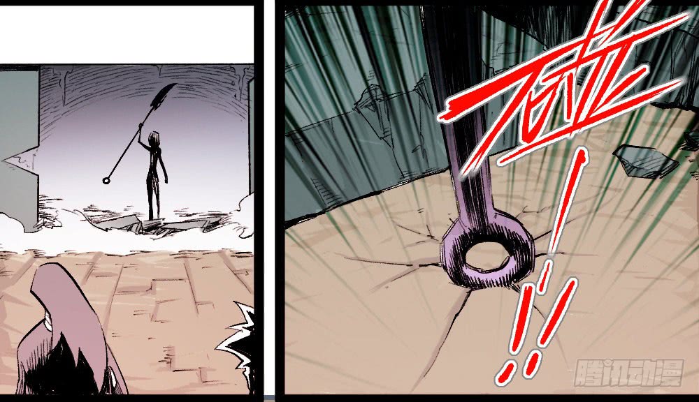 Read Dr. Savior EN Manga Online