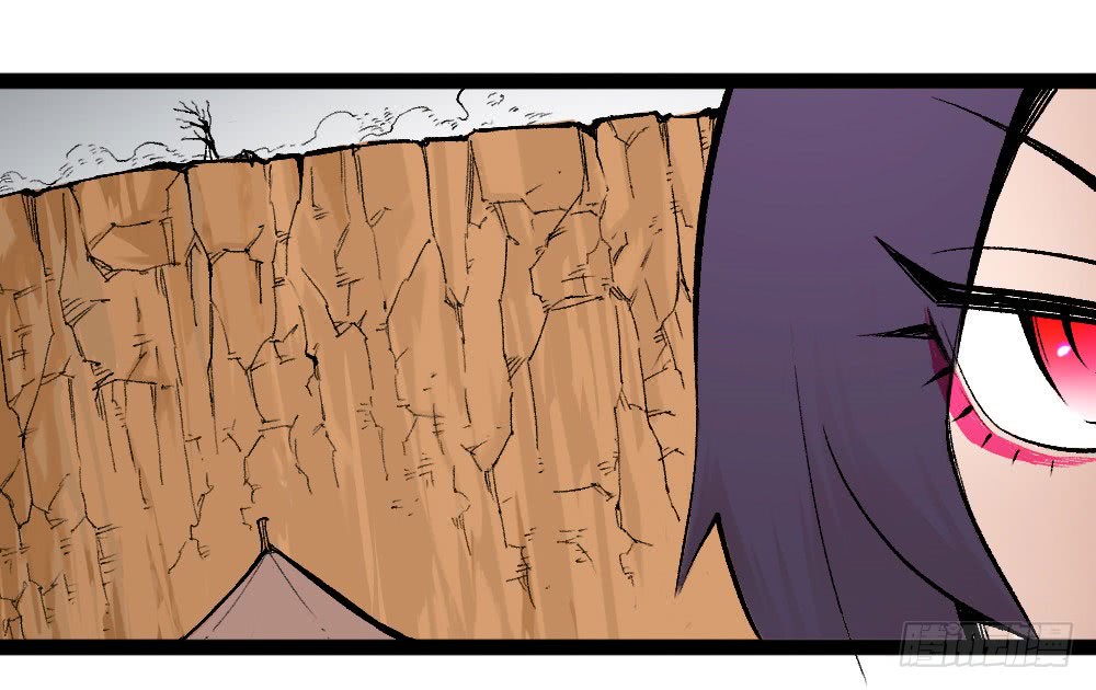 Read Dr. Savior EN Manga Online