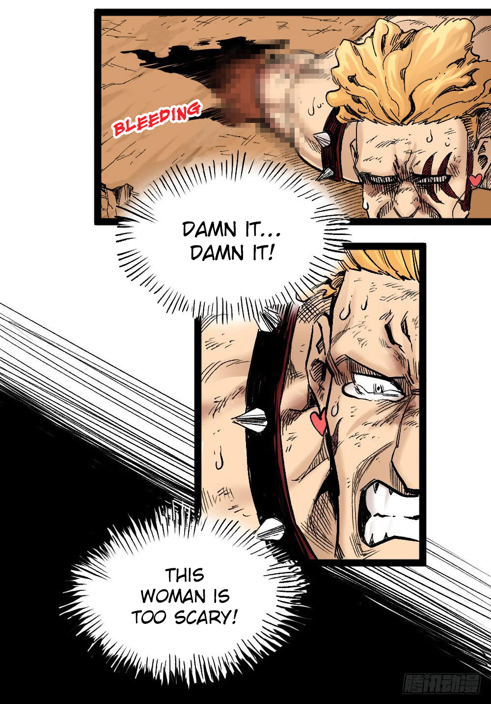 Read Dr. Savior EN Manga Online