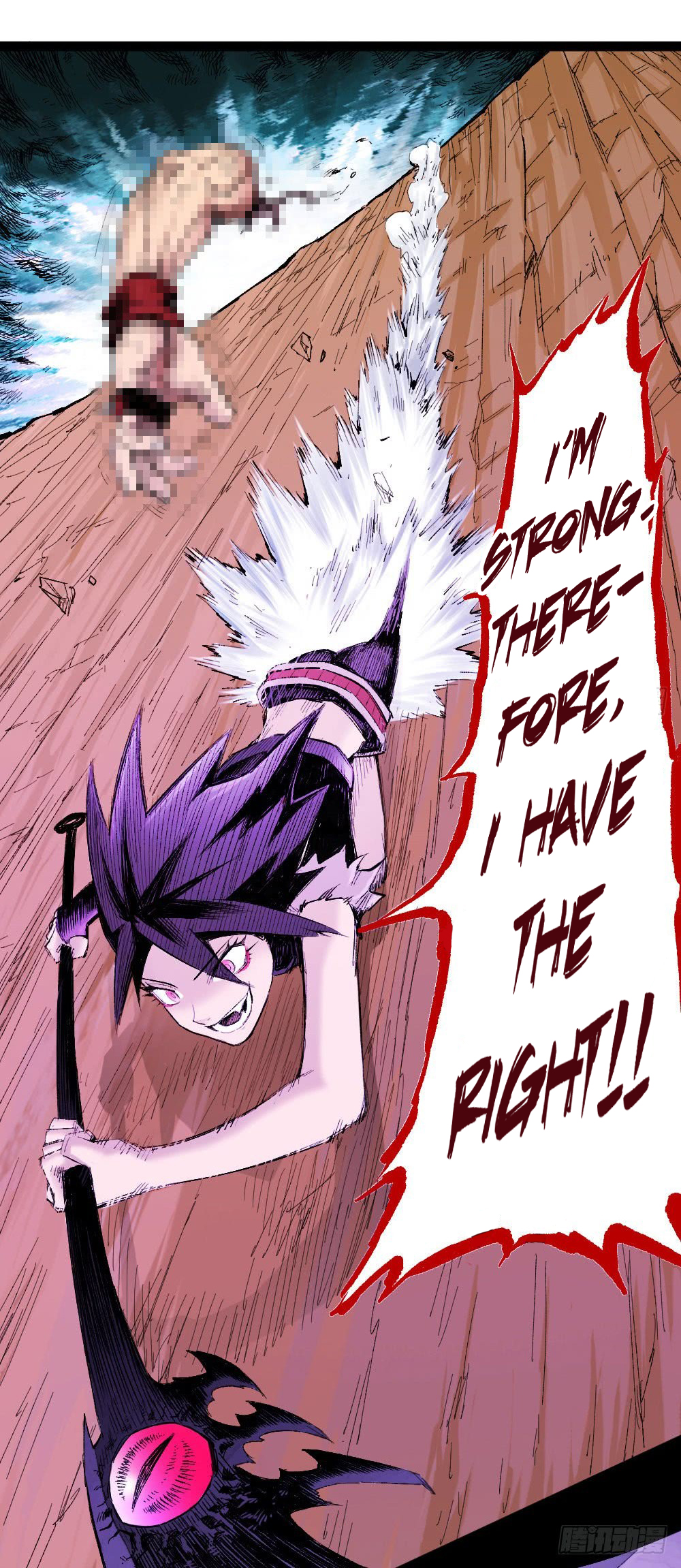 Read Dr. Savior EN Manga Online