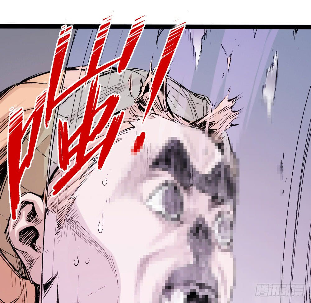 Read Dr. Savior EN Manga Online