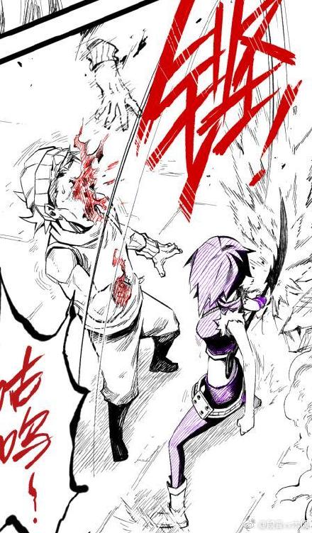 Read Dr. Savior EN Manga Online