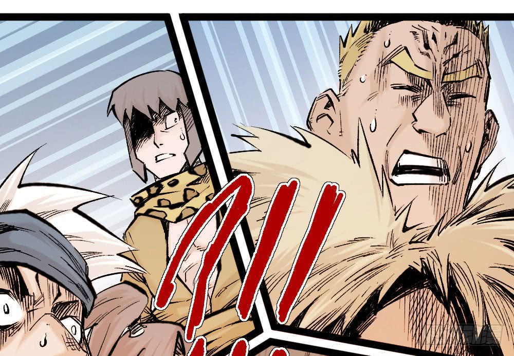 Read Dr. Savior EN Manga Online