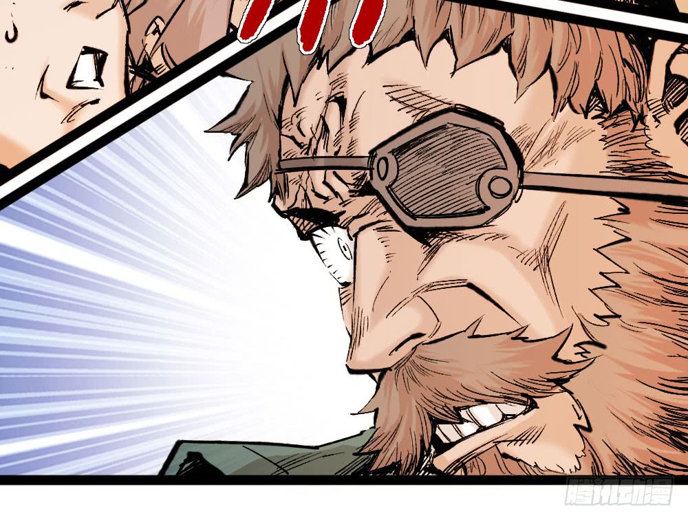 Read Dr. Savior EN Manga Online