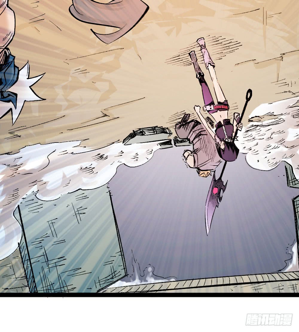 Read Dr. Savior EN Manga Online