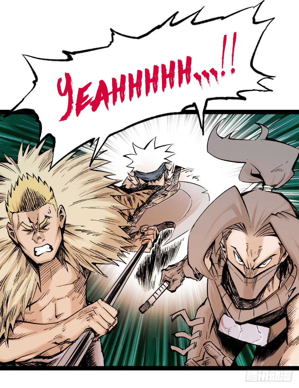 Read Dr. Savior EN Manga Online