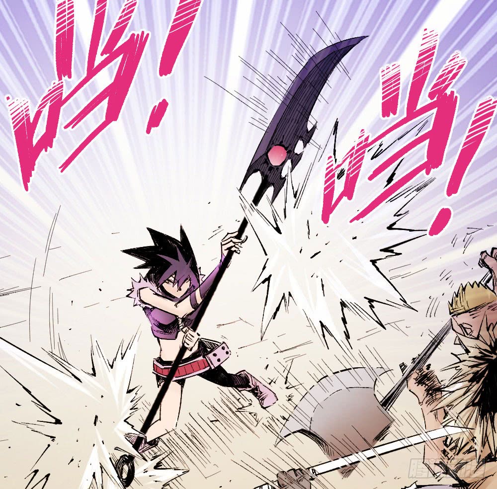 Read Dr. Savior EN Manga Online