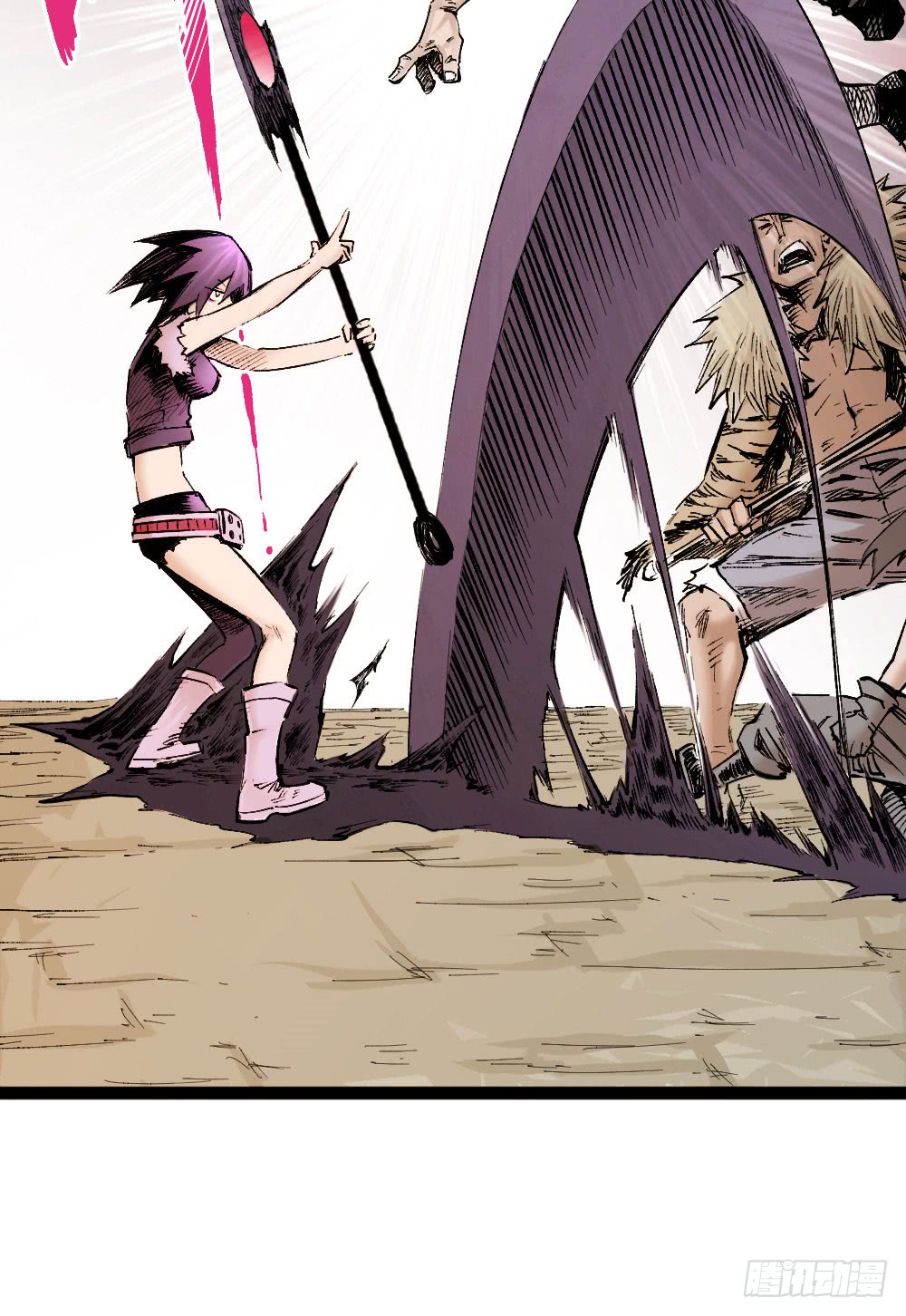 Read Dr. Savior EN Manga Online