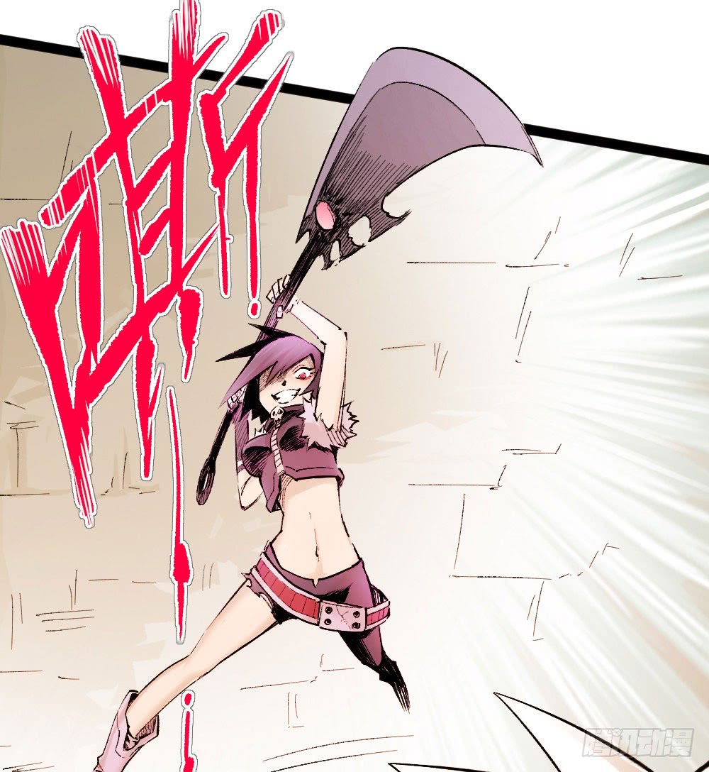 Read Dr. Savior EN Manga Online