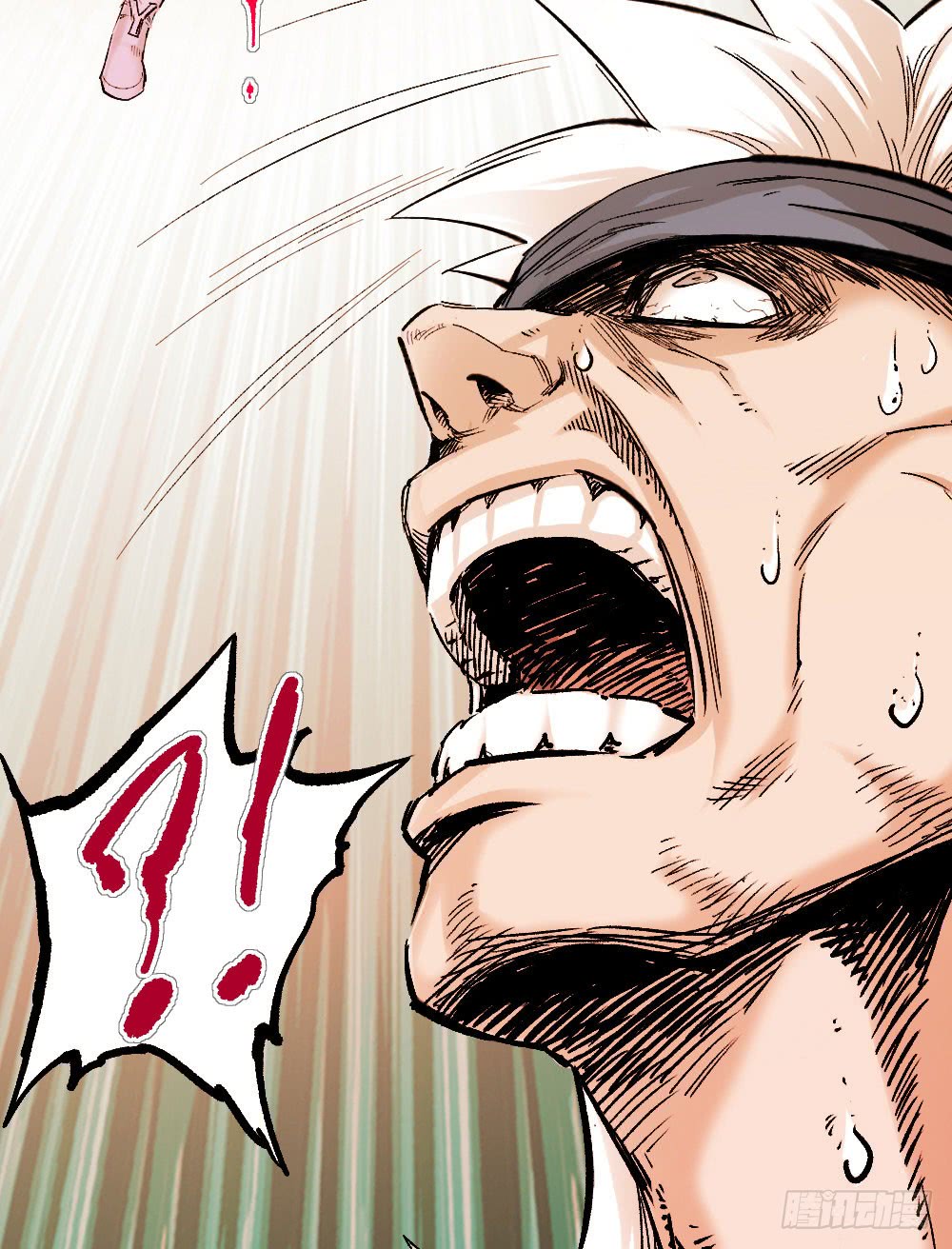 Read Dr. Savior EN Manga Online