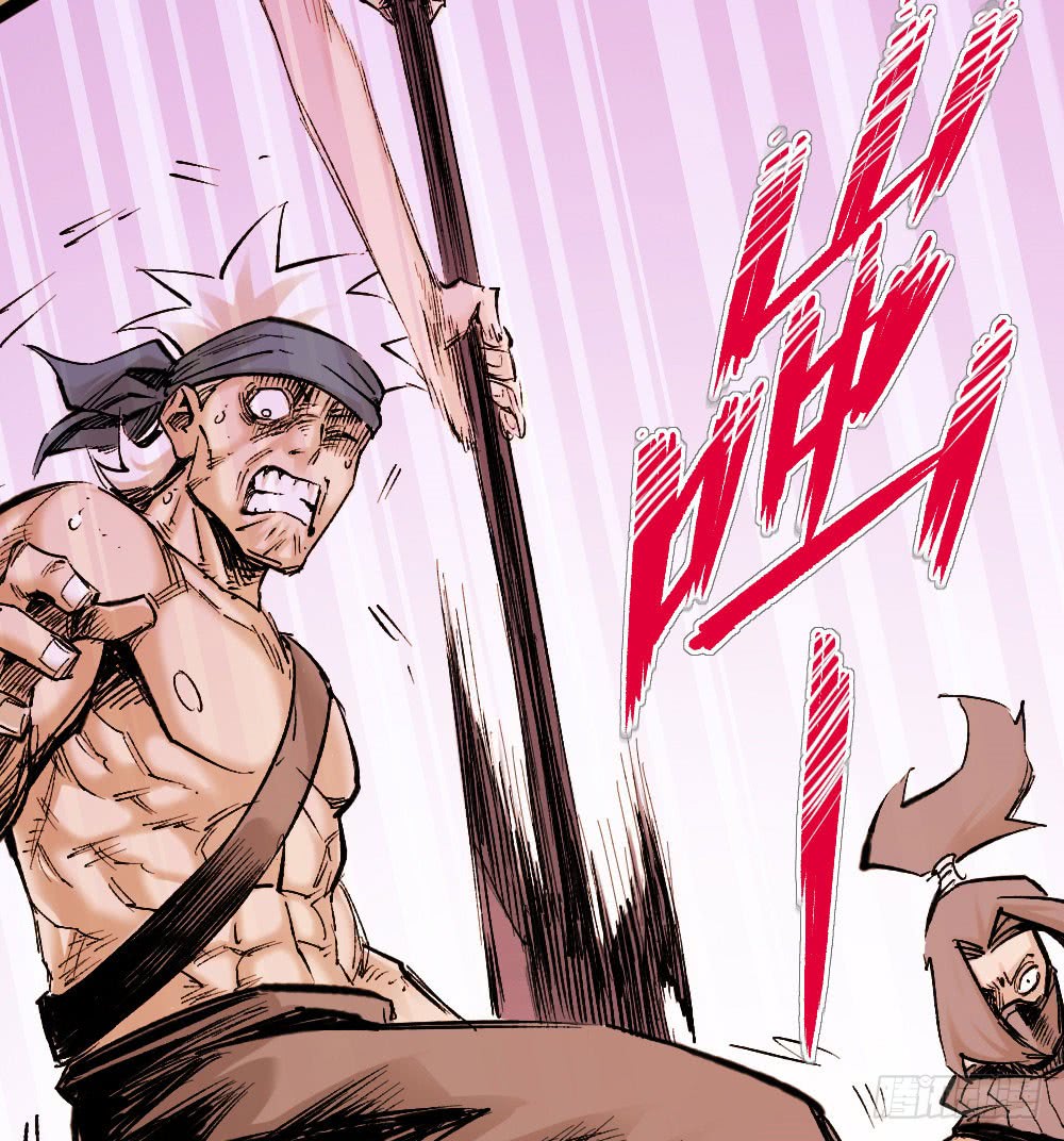 Read Dr. Savior EN Manga Online