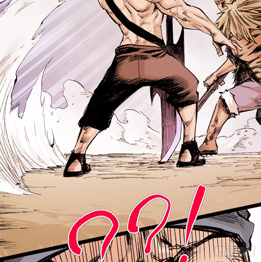 Read Dr. Savior EN Manga Online