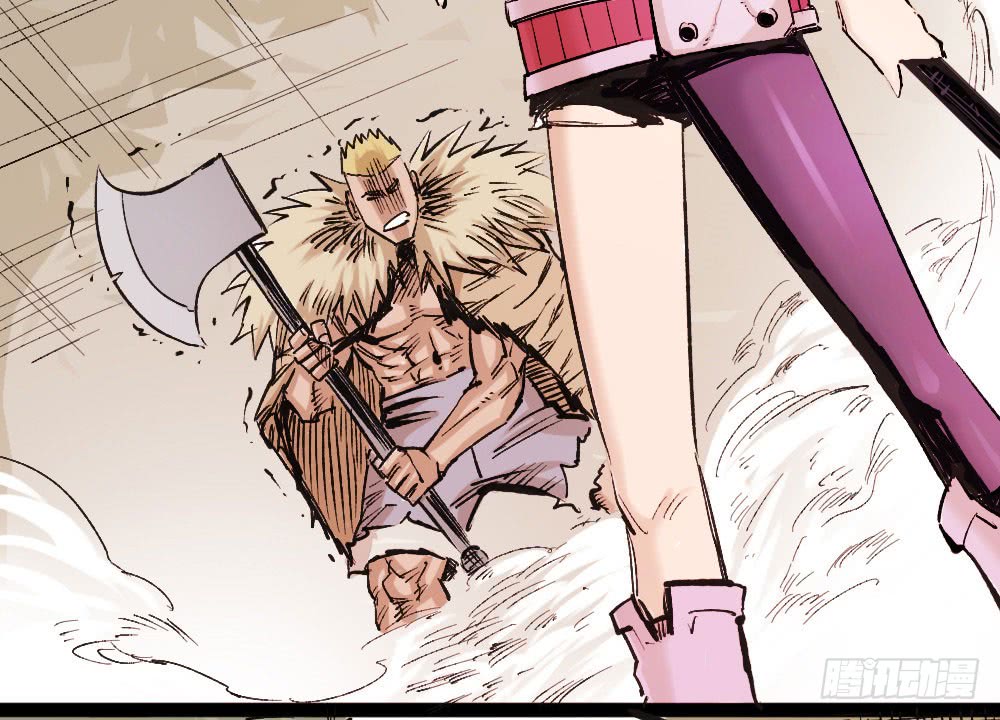 Read Dr. Savior EN Manga Online