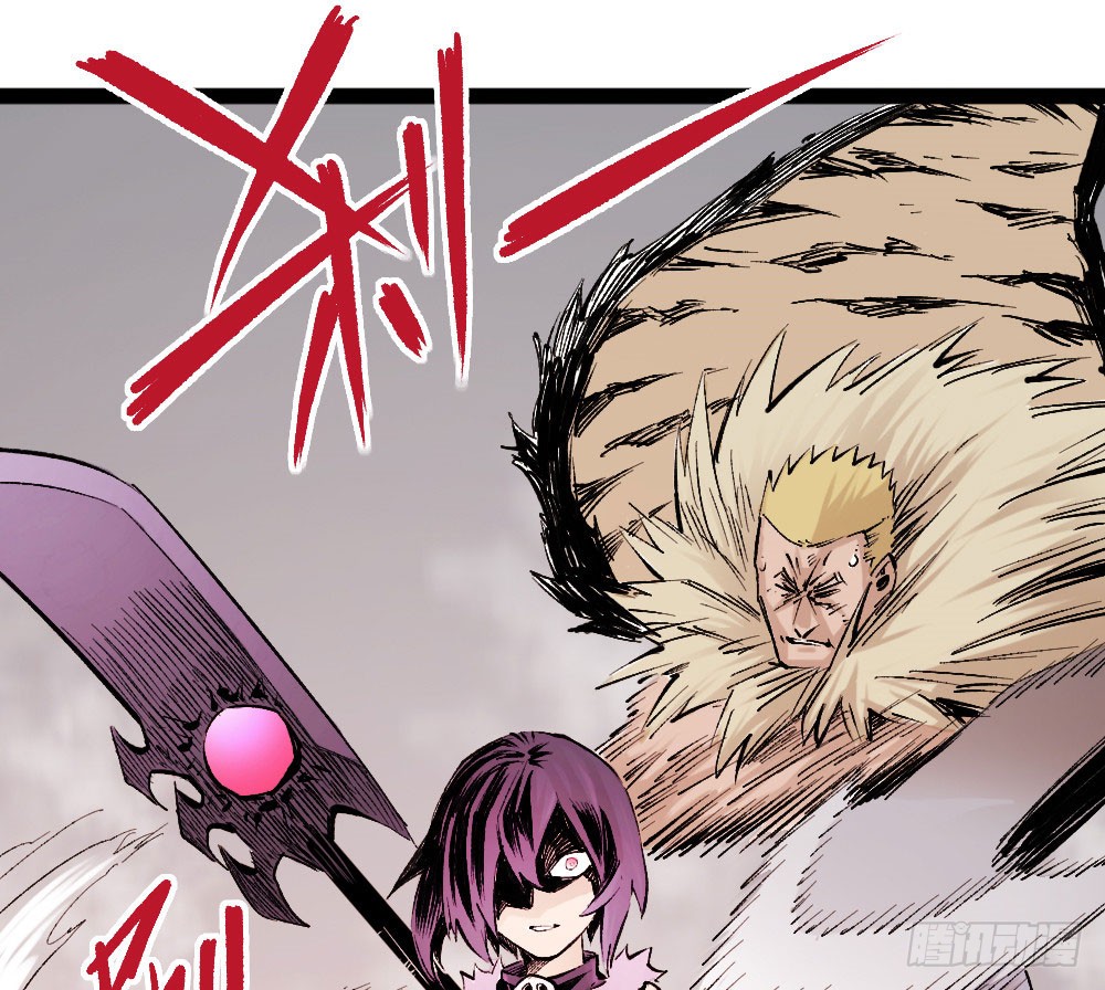 Read Dr. Savior EN Manga Online