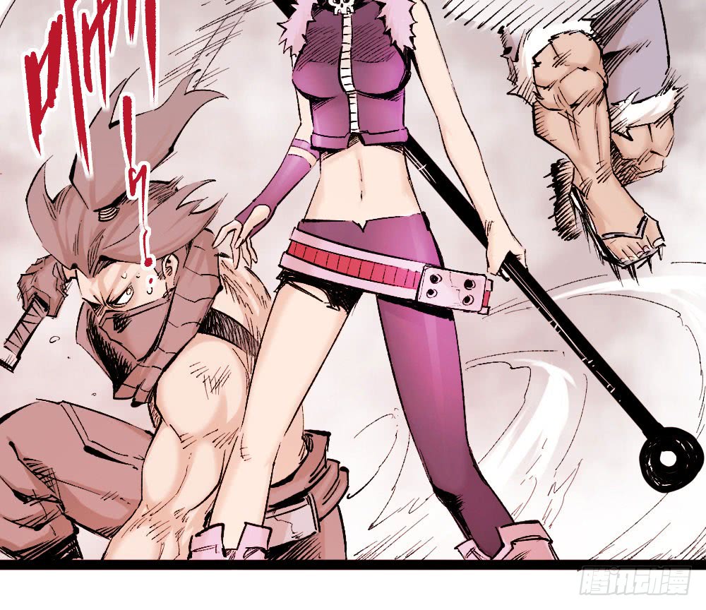 Read Dr. Savior EN Manga Online